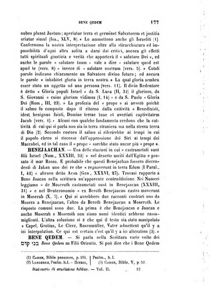 Archivio di letteratura biblica ed orientale contribuzioni mensili allo studio della Sacra Scrittura e dei principali tra i monumenti dell'antico oriente