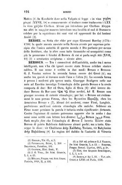 Archivio di letteratura biblica ed orientale contribuzioni mensili allo studio della Sacra Scrittura e dei principali tra i monumenti dell'antico oriente