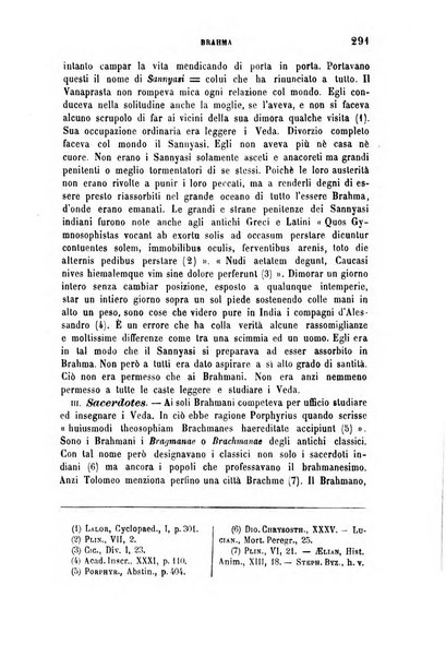 Archivio di letteratura biblica ed orientale contribuzioni mensili allo studio della Sacra Scrittura e dei principali tra i monumenti dell'antico oriente