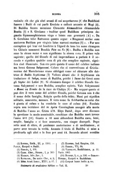 Archivio di letteratura biblica ed orientale contribuzioni mensili allo studio della Sacra Scrittura e dei principali tra i monumenti dell'antico oriente