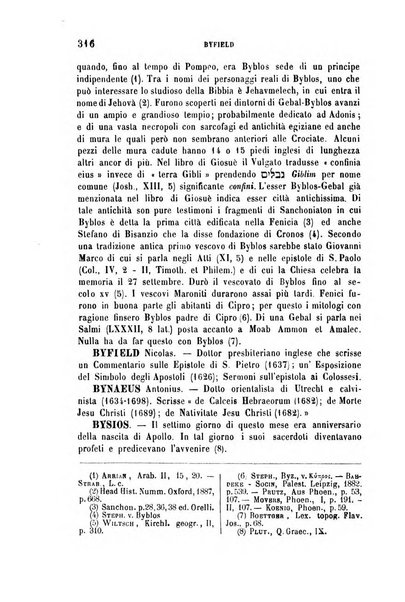 Archivio di letteratura biblica ed orientale contribuzioni mensili allo studio della Sacra Scrittura e dei principali tra i monumenti dell'antico oriente