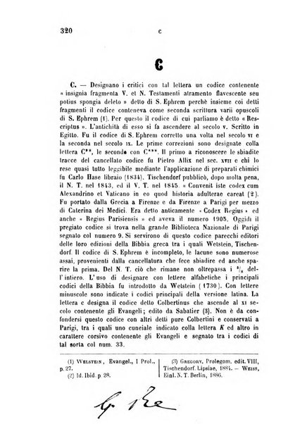 Archivio di letteratura biblica ed orientale contribuzioni mensili allo studio della Sacra Scrittura e dei principali tra i monumenti dell'antico oriente