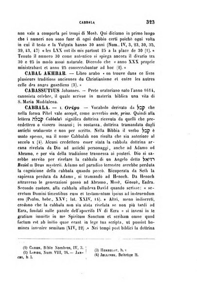 Archivio di letteratura biblica ed orientale contribuzioni mensili allo studio della Sacra Scrittura e dei principali tra i monumenti dell'antico oriente