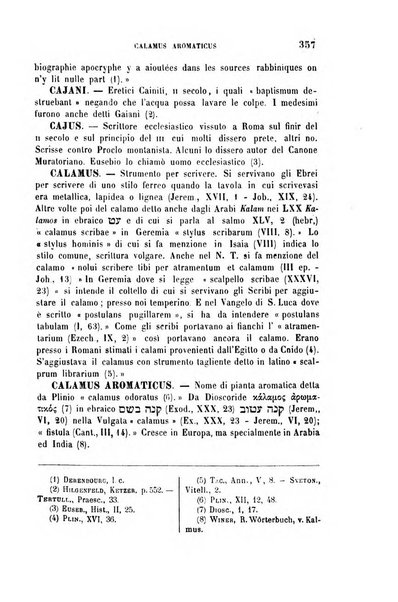 Archivio di letteratura biblica ed orientale contribuzioni mensili allo studio della Sacra Scrittura e dei principali tra i monumenti dell'antico oriente