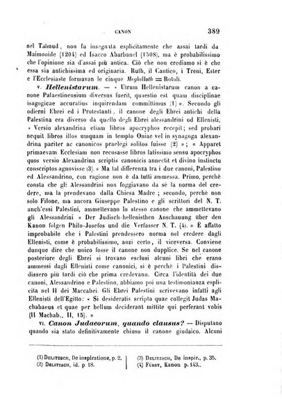 Archivio di letteratura biblica ed orientale contribuzioni mensili allo studio della Sacra Scrittura e dei principali tra i monumenti dell'antico oriente