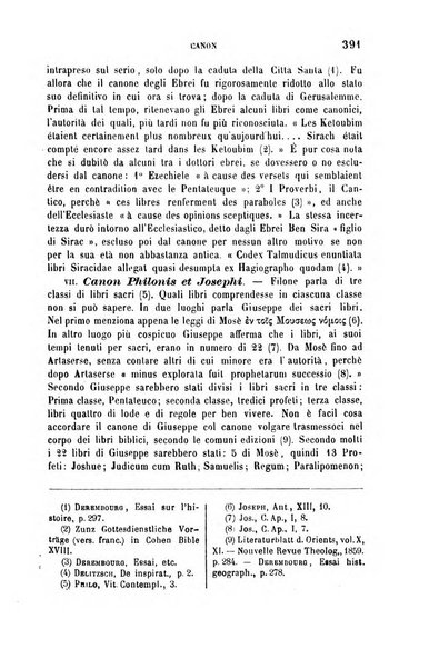 Archivio di letteratura biblica ed orientale contribuzioni mensili allo studio della Sacra Scrittura e dei principali tra i monumenti dell'antico oriente