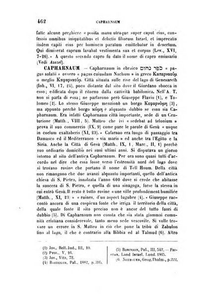 Archivio di letteratura biblica ed orientale contribuzioni mensili allo studio della Sacra Scrittura e dei principali tra i monumenti dell'antico oriente