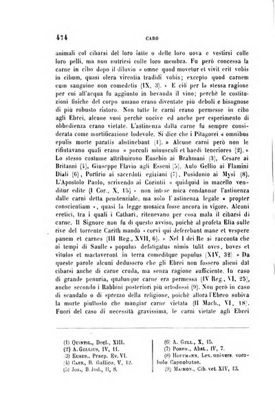 Archivio di letteratura biblica ed orientale contribuzioni mensili allo studio della Sacra Scrittura e dei principali tra i monumenti dell'antico oriente