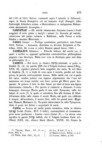 Archivio di letteratura biblica ed orientale contribuzioni mensili allo studio della Sacra Scrittura e dei principali tra i monumenti dell'antico oriente