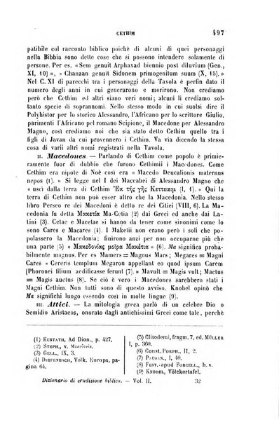 Archivio di letteratura biblica ed orientale contribuzioni mensili allo studio della Sacra Scrittura e dei principali tra i monumenti dell'antico oriente