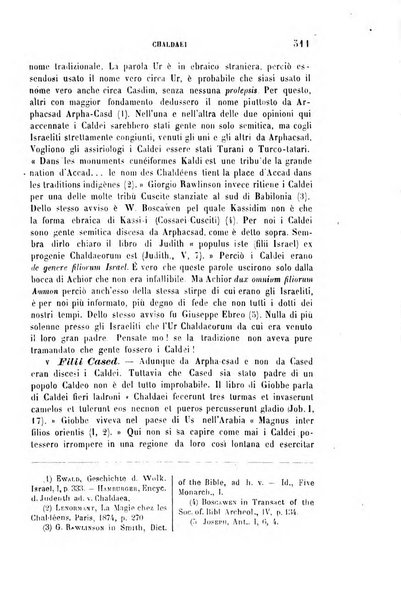 Archivio di letteratura biblica ed orientale contribuzioni mensili allo studio della Sacra Scrittura e dei principali tra i monumenti dell'antico oriente