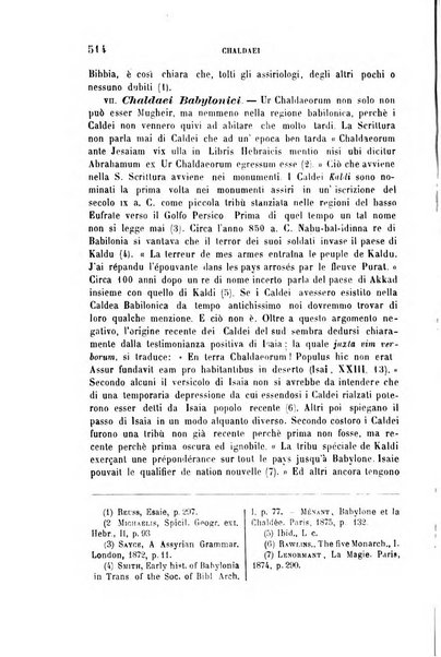 Archivio di letteratura biblica ed orientale contribuzioni mensili allo studio della Sacra Scrittura e dei principali tra i monumenti dell'antico oriente