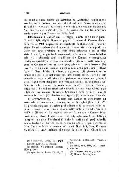 Archivio di letteratura biblica ed orientale contribuzioni mensili allo studio della Sacra Scrittura e dei principali tra i monumenti dell'antico oriente