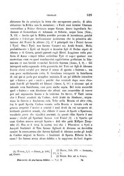 Archivio di letteratura biblica ed orientale contribuzioni mensili allo studio della Sacra Scrittura e dei principali tra i monumenti dell'antico oriente