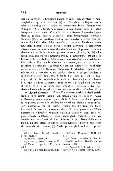 Archivio di letteratura biblica ed orientale contribuzioni mensili allo studio della Sacra Scrittura e dei principali tra i monumenti dell'antico oriente