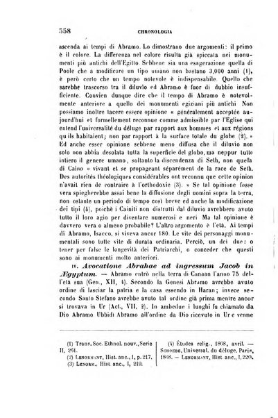 Archivio di letteratura biblica ed orientale contribuzioni mensili allo studio della Sacra Scrittura e dei principali tra i monumenti dell'antico oriente