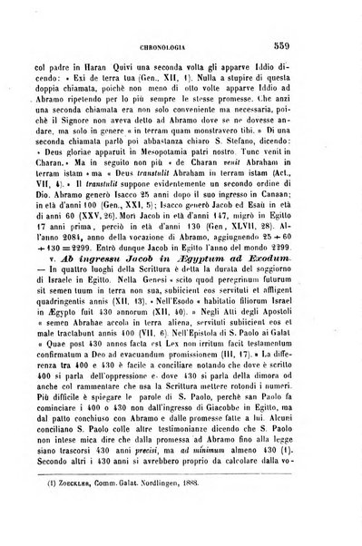 Archivio di letteratura biblica ed orientale contribuzioni mensili allo studio della Sacra Scrittura e dei principali tra i monumenti dell'antico oriente