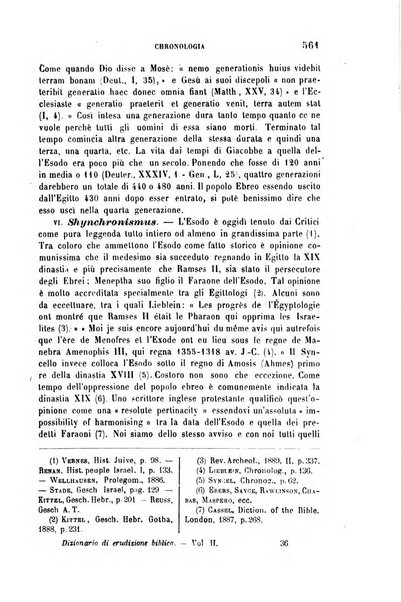 Archivio di letteratura biblica ed orientale contribuzioni mensili allo studio della Sacra Scrittura e dei principali tra i monumenti dell'antico oriente