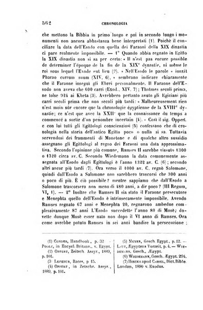 Archivio di letteratura biblica ed orientale contribuzioni mensili allo studio della Sacra Scrittura e dei principali tra i monumenti dell'antico oriente