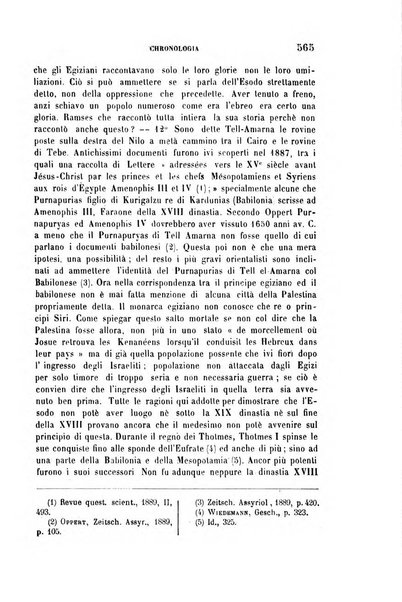 Archivio di letteratura biblica ed orientale contribuzioni mensili allo studio della Sacra Scrittura e dei principali tra i monumenti dell'antico oriente