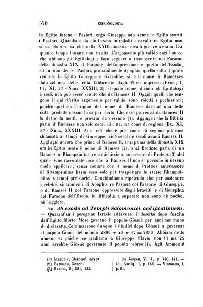 Archivio di letteratura biblica ed orientale contribuzioni mensili allo studio della Sacra Scrittura e dei principali tra i monumenti dell'antico oriente