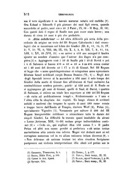 Archivio di letteratura biblica ed orientale contribuzioni mensili allo studio della Sacra Scrittura e dei principali tra i monumenti dell'antico oriente