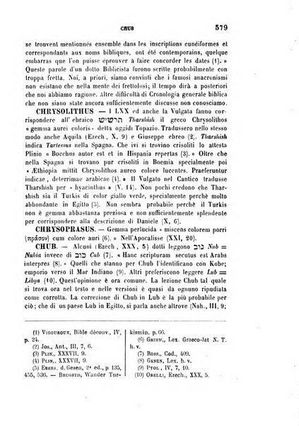 Archivio di letteratura biblica ed orientale contribuzioni mensili allo studio della Sacra Scrittura e dei principali tra i monumenti dell'antico oriente