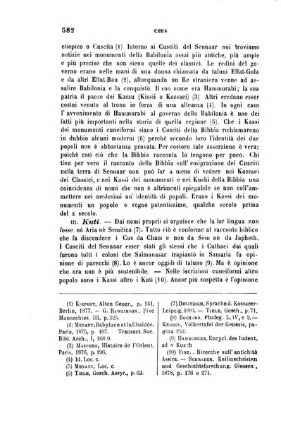 Archivio di letteratura biblica ed orientale contribuzioni mensili allo studio della Sacra Scrittura e dei principali tra i monumenti dell'antico oriente