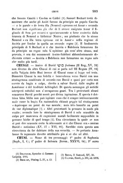 Archivio di letteratura biblica ed orientale contribuzioni mensili allo studio della Sacra Scrittura e dei principali tra i monumenti dell'antico oriente