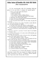 giornale/TO00203788/1927/unico/00000132