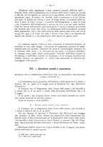 giornale/TO00203788/1927/unico/00000199