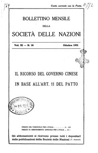 Bollettino mensile della Società delle Nazioni