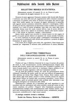 giornale/TO00203788/1936/unico/00000614