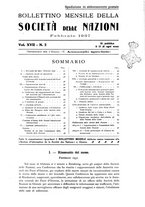 giornale/TO00203788/1937/unico/00000047