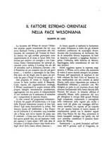 giornale/TO00203833/1940/unico/00000408