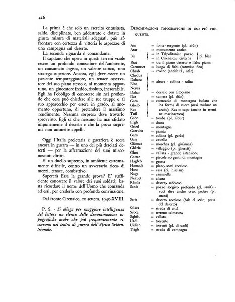 Comando rassegna bimestrale di studi politici e militari