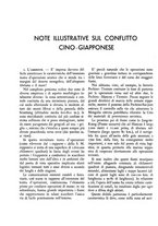 giornale/TO00203833/1940/unico/00000442