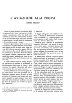 giornale/TO00203833/1940/unico/00000531