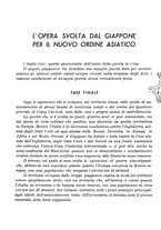 giornale/TO00203833/1941/unico/00000367