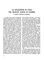 giornale/TO00203833/1941/unico/00000379