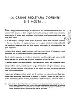 giornale/TO00203833/1941/unico/00000439