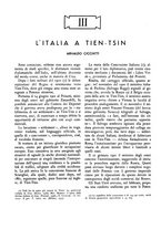 giornale/TO00203833/1942/unico/00000374