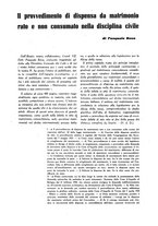 giornale/TO00203868/1941-1943/unico/00000199