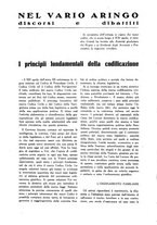 giornale/TO00203868/1941-1943/unico/00000218