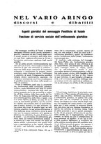giornale/TO00203868/1941-1943/unico/00000336