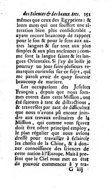 Mémoires pour l'histoire des sciences & des beaux-arts recüeillies par l'ordre de Son Altesse Serenissime Monseigneur Prince souverain de Dombes