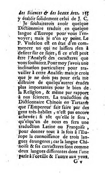 Mémoires pour l'histoire des sciences & des beaux-arts recüeillies par l'ordre de Son Altesse Serenissime Monseigneur Prince souverain de Dombes