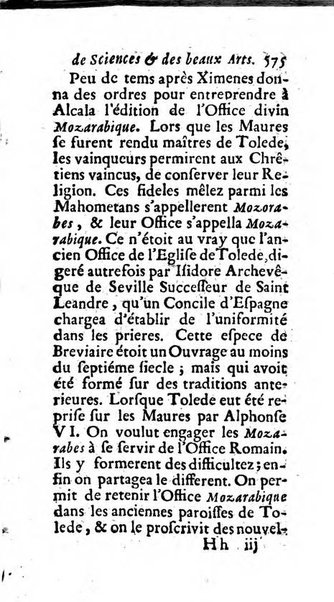 Mémoires pour l'histoire des sciences & des beaux-arts recüeillies par l'ordre de Son Altesse Serenissime Monseigneur Prince souverain de Dombes