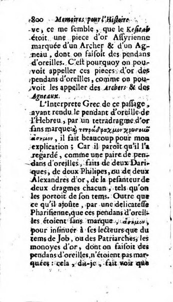 Mémoires pour l'histoire des sciences & des beaux-arts recüeillies par l'ordre de Son Altesse Serenissime Monseigneur Prince souverain de Dombes