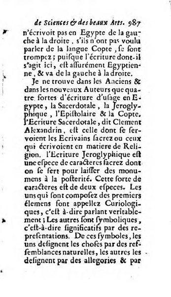 Mémoires pour l'histoire des sciences & des beaux-arts recüeillies par l'ordre de Son Altesse Serenissime Monseigneur Prince souverain de Dombes